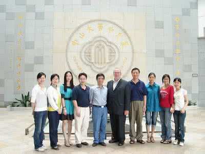 中山大学民俗学 中山大学民俗学会