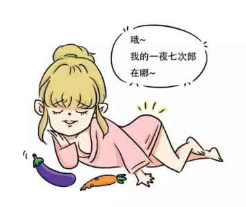 女生啪啪啪在想什么 女生啪啪啪时在想什么 女上的时候男朋友在想什么？