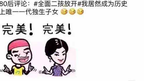 二胎备孕检查 准爹备孕二胎小心4个“拦路虎”