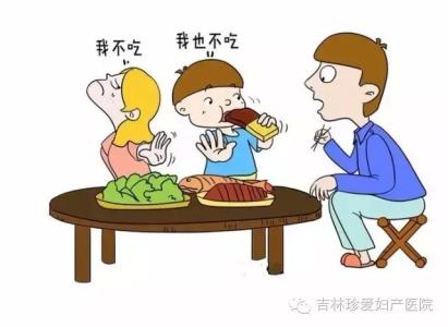 母亲脾气不好子女不旺 母亲脾气不好,孩子成绩就不会好!