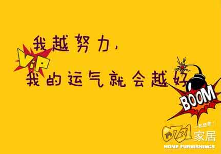 搬家后运气不好 搬入新的房子后运气不好？是不是这 3个原因