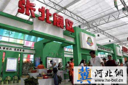张家口装修 张家口旅游博览会 张家口装修博览会