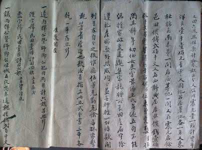 杜氏的来源 杜氏古方 肾虚的危害有哪些？——杜氏古方