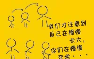 挽留友情的感动的话语 感动的友情话语