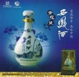 青花瓷西凤酒价格 青花瓷西凤酒价格 青花瓷酒价格 青花瓷酒价格如何