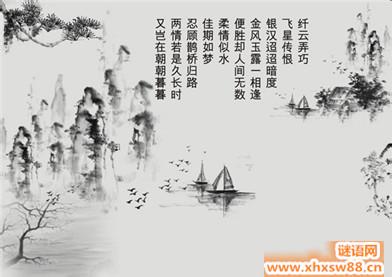 情诗绝句 情诗绝句赏读及翻译