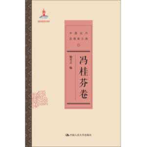 人物传记图书 传记类图书选集（126册）