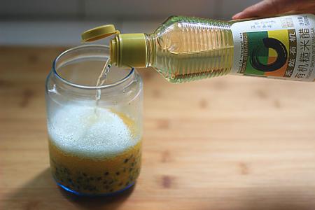 美容院夏季养生短信 #清凉High一夏#极养生又美容的健康醋饮