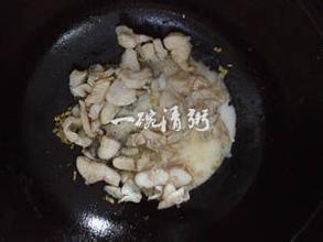 桂花鱼 如金似玉鲜嫩爽口的橘子桂花鱼
