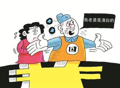 大连兴旺宠物医院 这物放对了全家兴旺