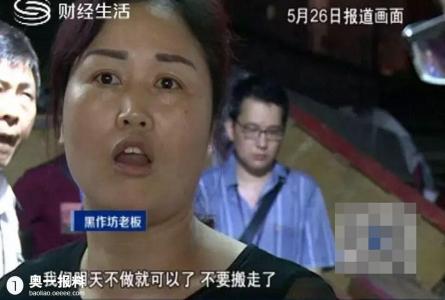 深圳为什么这么多蟑螂 深圳为什么这么多蟑螂 11-12月,深圳有这么多好玩还免费的活动,还不火速约起来?