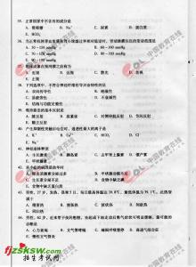 医学综合专升本 2012年成人高考专升本试题及答案（医学综合）