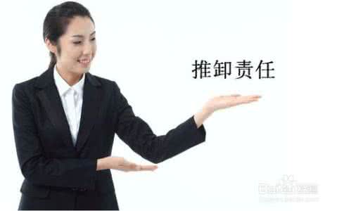 店长心态培训 店长心态培训 家纺店长需避免的几种心态