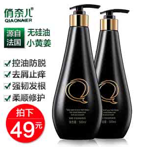防脱发洗发水推荐 防脱发最好的洗发水 【防脱发最好的洗发水】防脱发洗发水推荐