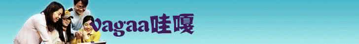 却无法阻挡 爱 知道不完美,却阻挡不了你的千万种可能