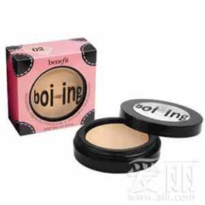 benefit遮瑕膏 benefit boi-ing强力遮瑕膏