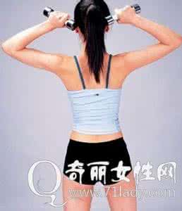 做什么运动瘦手臂 夏天做什么运动可以瘦手臂