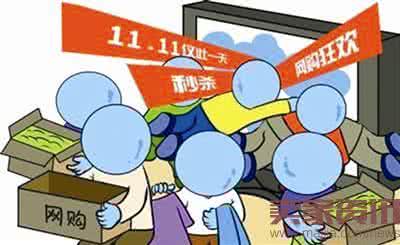 阿里双十一 双十一阿里京东电商大战:中小型商家最受伤