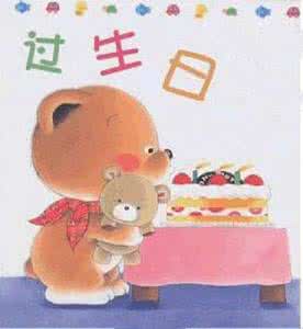 小熊童装批发 小熊，小熊的故事