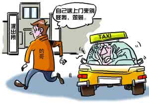 上门装警报器小偷蹲点 让小偷不上门的妙法!