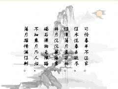 江南民乐精选 经典民乐洞箫曲精选《河边春梦》(16首)