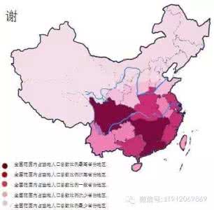 谢姓始祖 谢姓的起源及人口分布图 谢姓的始祖是谁?