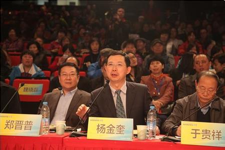 陈伟京 协和老师 协和陈伟谈:糖尿病患者的“手秤”——用手巧估食物量