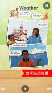 人教版四年级下册英语 人教版PEP四年级英语下册