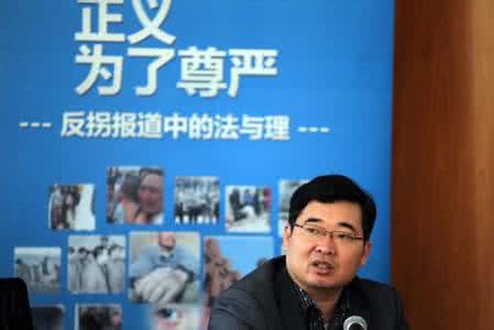 公安部打拐办举报电话 公安部打拐办举报电话 桂林话打拐什么意思？