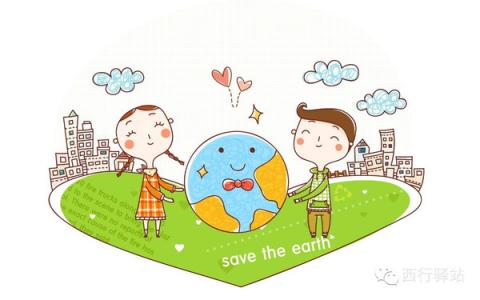 地球母亲我想对你说 地球母亲,我想对你说 地球母亲，我想对您说