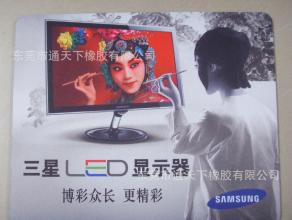 鼠标垫有味道怎么办 鼠标垫有味道怎么办 有味,针毡鼠