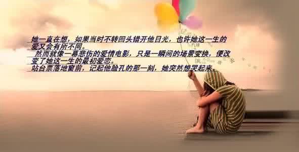 看图写话幸福的一家人 图话:幸福 ▎就在一瞬间