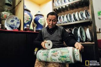 极速鉴宝是骗局吗 国宝帮:收藏界的害群之马,“鉴宝”的惊天骗局!