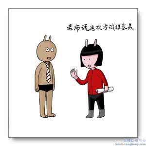 听话的是好孩子辩论 听话不一定就是好孩子