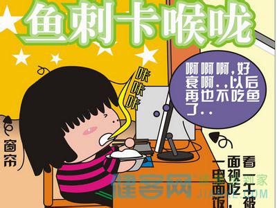 民间实用土方 实用民间土方（上、中、下全集）