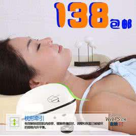 牵引治疗颈椎病 颈椎病牵引治疗研究进展