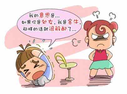 面试问题及答案 【你问我答】对不起,这些答案来晚了!!