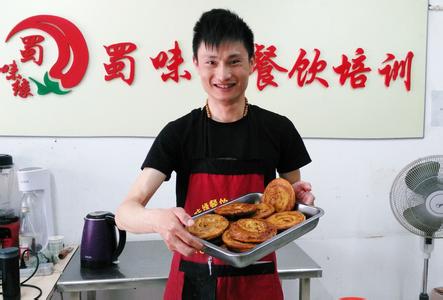 军屯锅魁学费多少钱 手把手教你做专业军屯锅盔