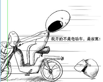 电动车生产资质 深度|电动车资质闯关者：申请者为何寥寥？长江EV为何意外领先？