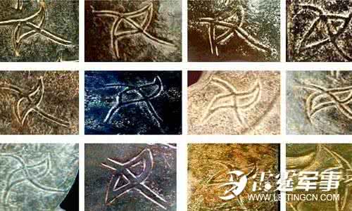 夏朝存在的证据 夏朝文字简介 中国古代夏朝的文字存在证据