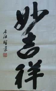 2011年2月22日 2011年07月22日