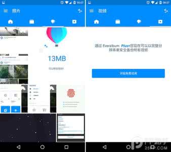 安卓album player Everalbum安卓版怎么样