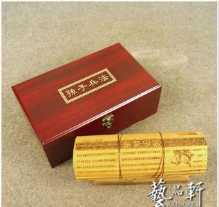 送领导高档礼品有哪些 送领导高档礼品 送领导高档礼品有哪些