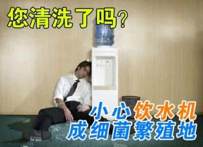 万维家电网 内衣裤清洗有讲究 清洗最好用冷水—万维家电网