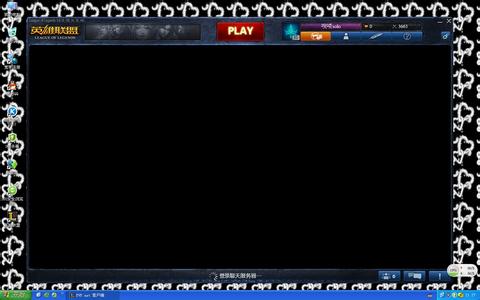 lol漏洞举报 lol漏洞 lol漏洞解答