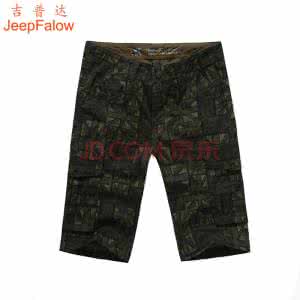 松紧腰家居短裤裁剪图 男士宽松松紧腰短裤