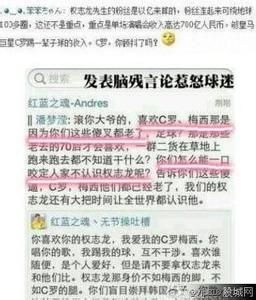 爆吧是什么意思 爆吧是什么意思？爆吧的起源是什么？