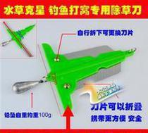 简易割草机 diy简易实用的割草刀（附制作图解）