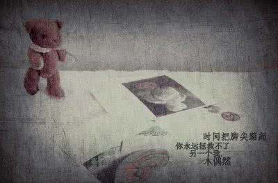 经典爱情语录 爱情语录 最经典爱情语句