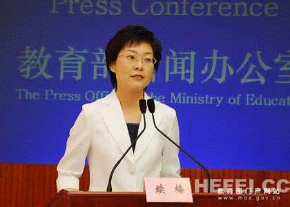 教育部新闻发言人续梅 前教育部发言人批中国语文教育:违背基本道德 图
